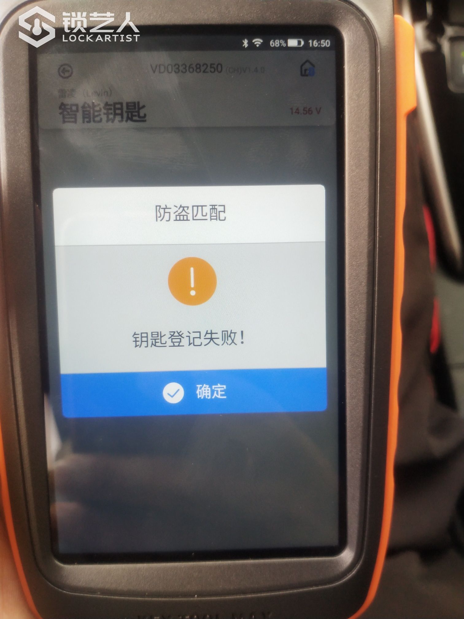 1628594546548946.jpeg