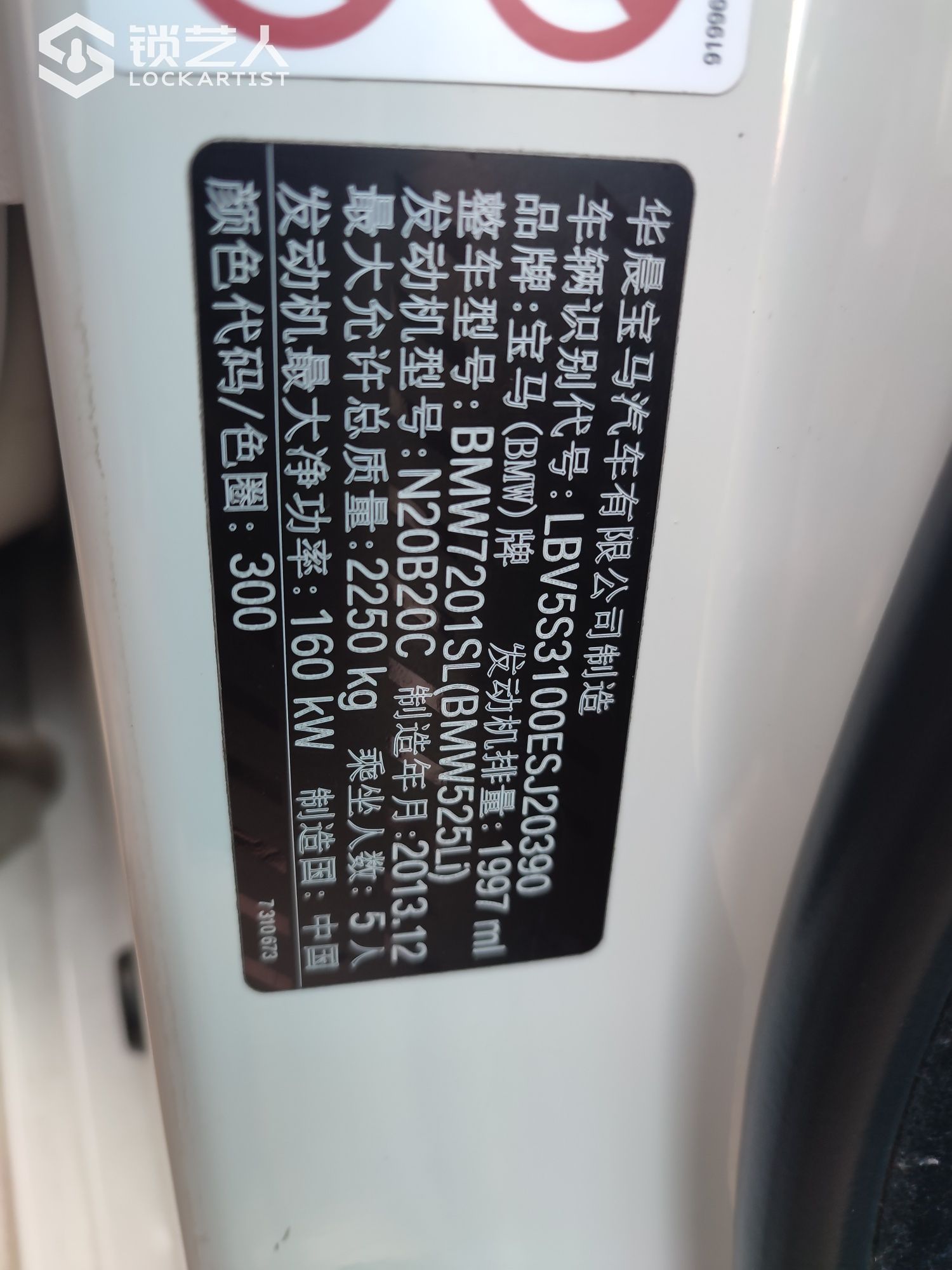 1628902959133521.jpeg