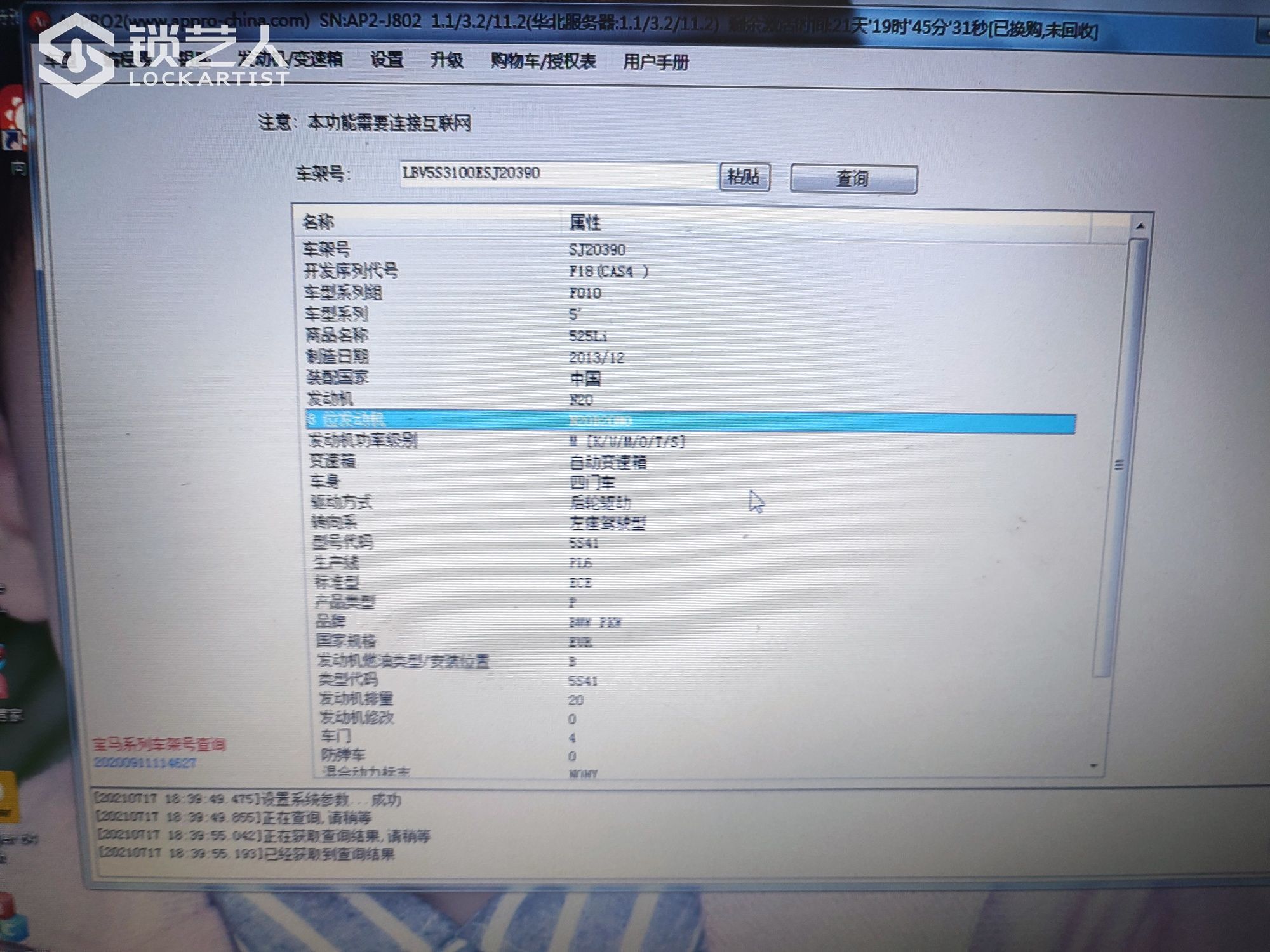 162890296020226.jpeg