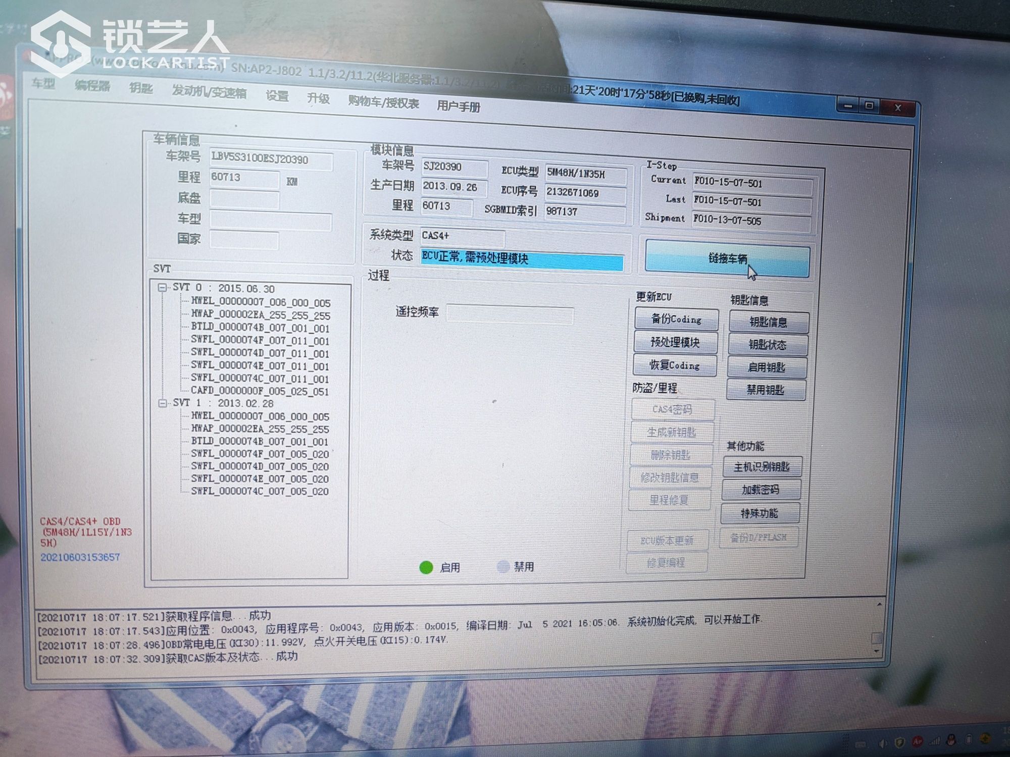 1628902959517238.jpeg
