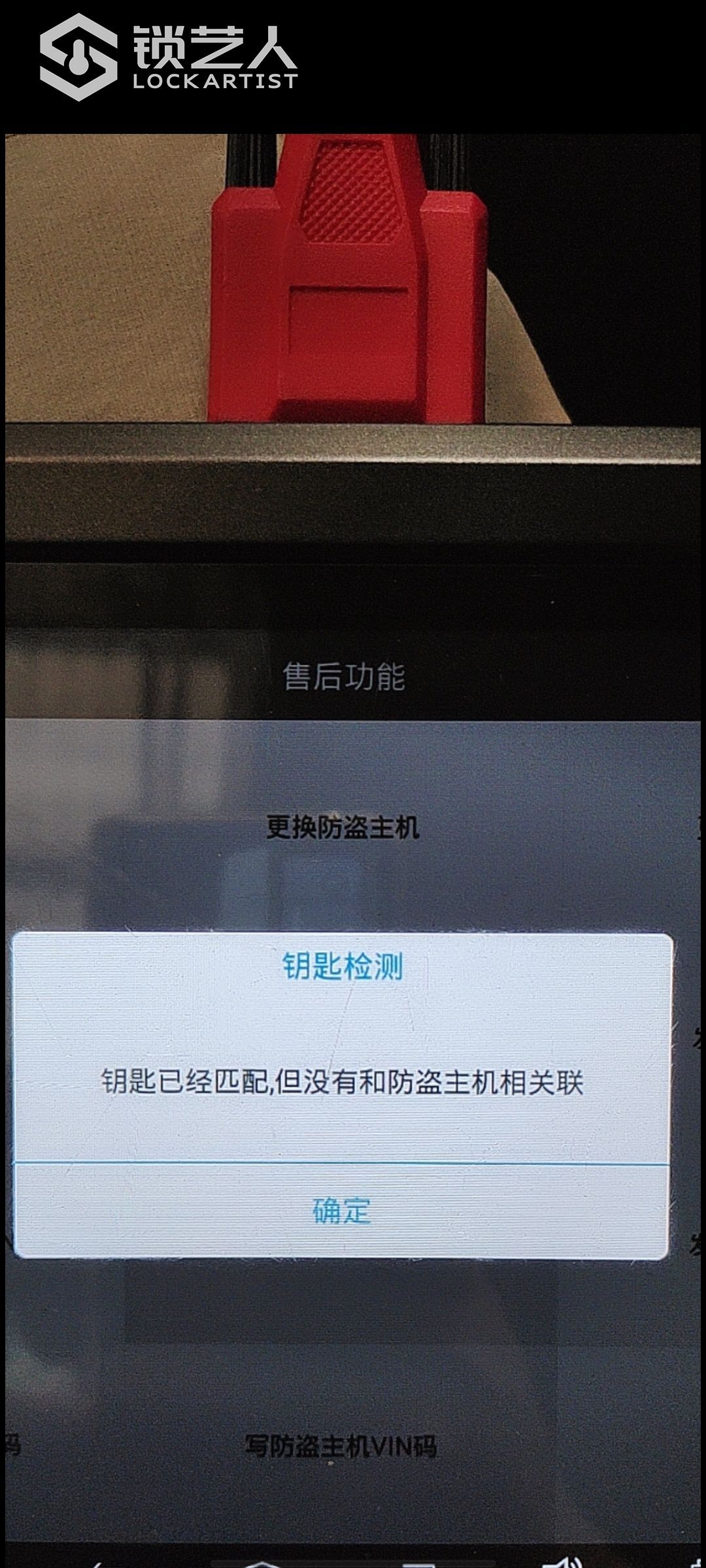 1628908694685316.jpeg