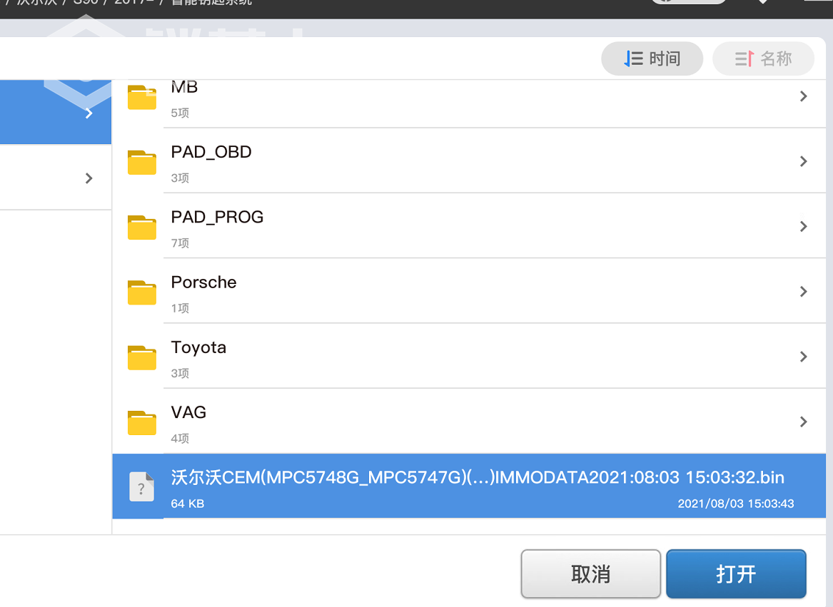 图片10.png