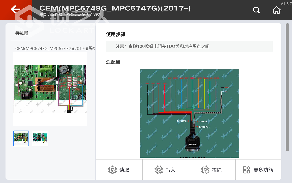 图片7.png