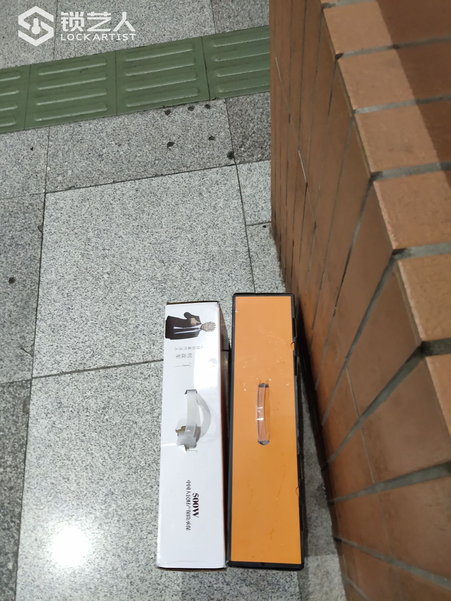 1629107952206258.jpeg