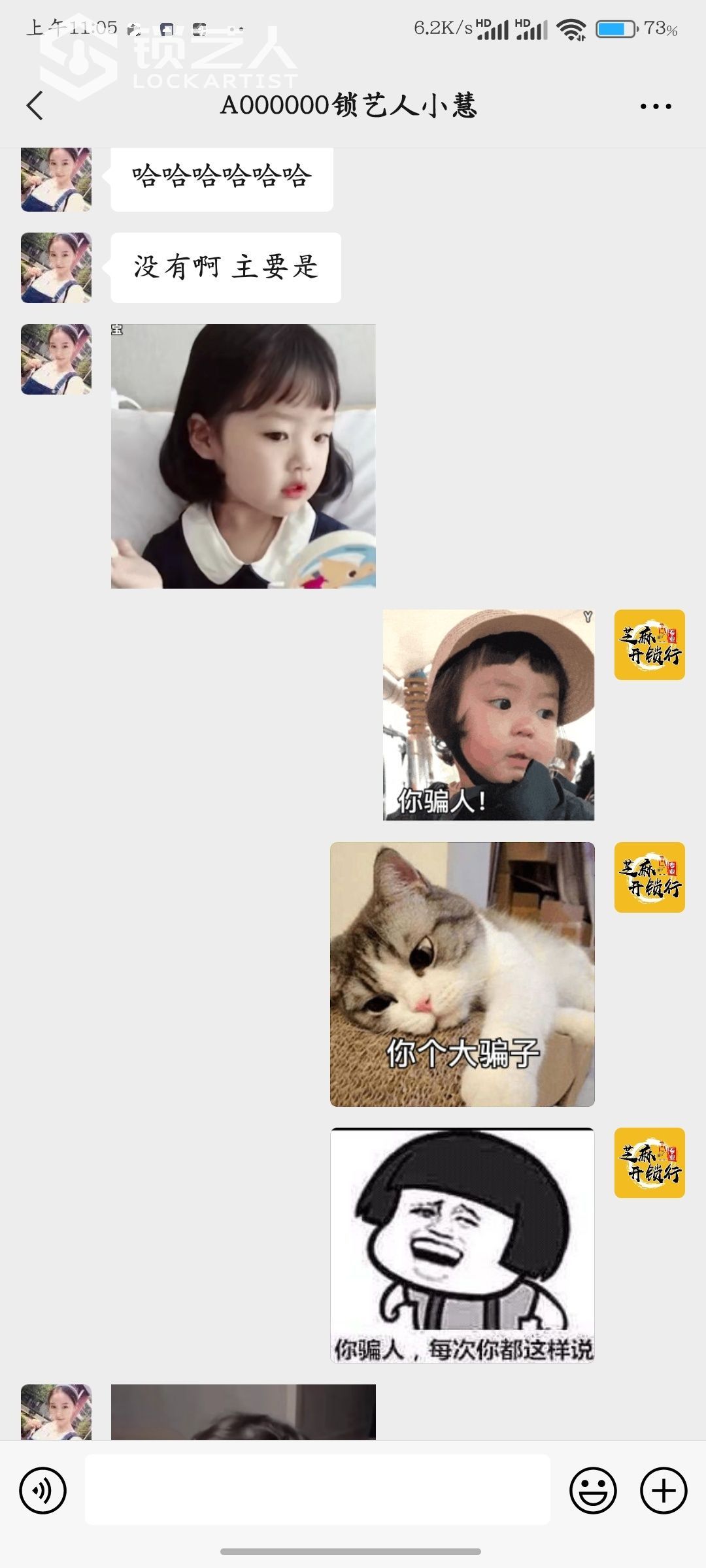 1629428771615961.jpeg