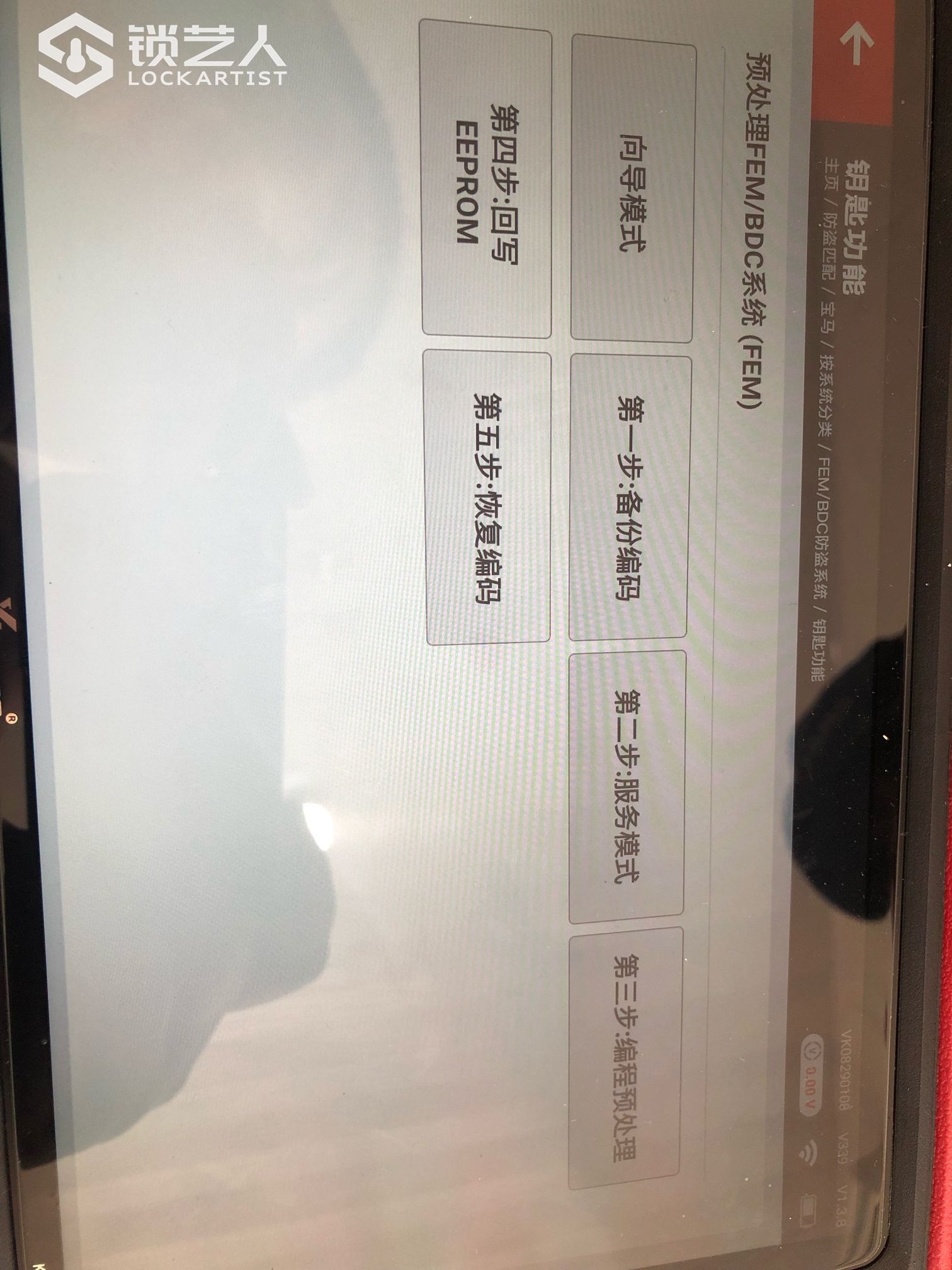 1629610244805168677.jpg