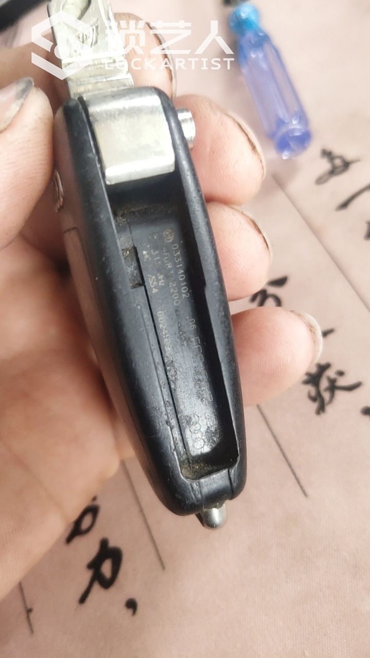 1629702673427987.jpeg