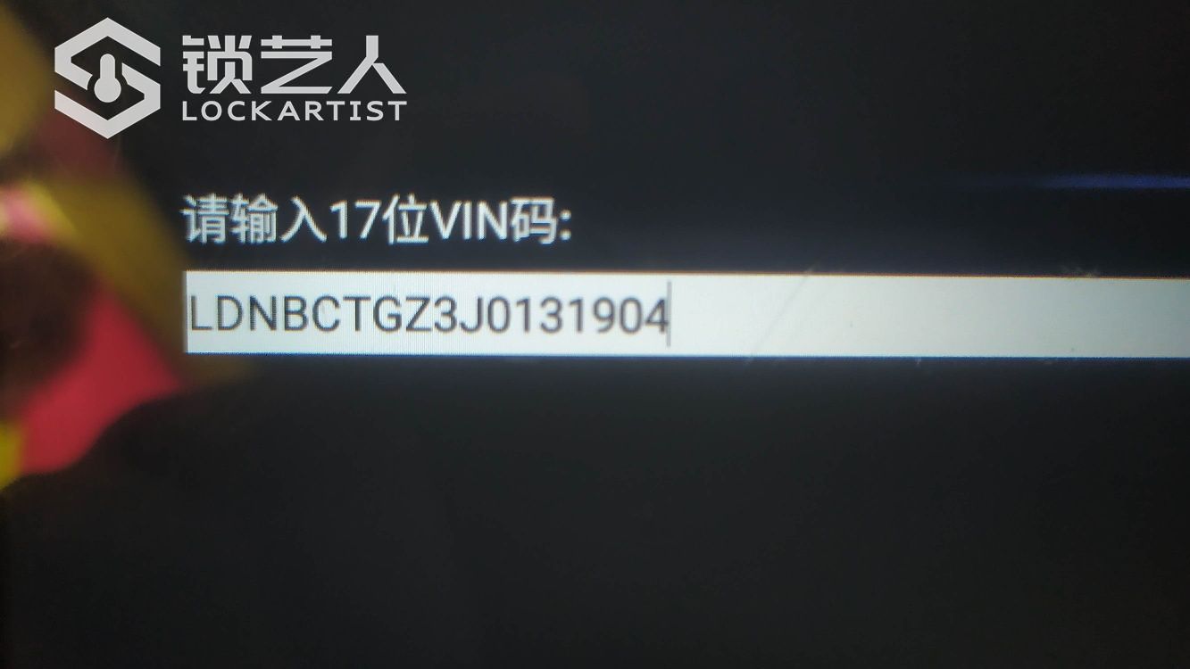 1630776933323153.jpeg