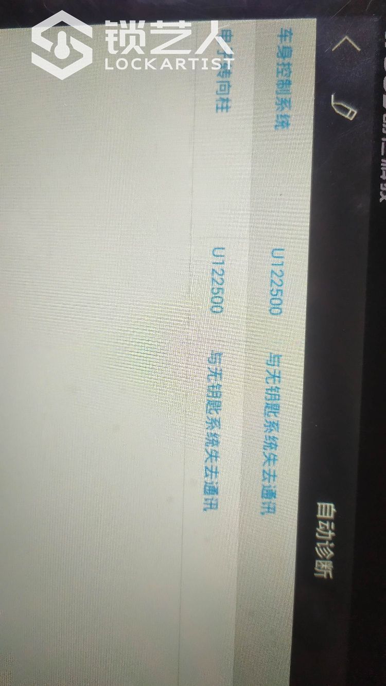 1630776933453553.jpeg