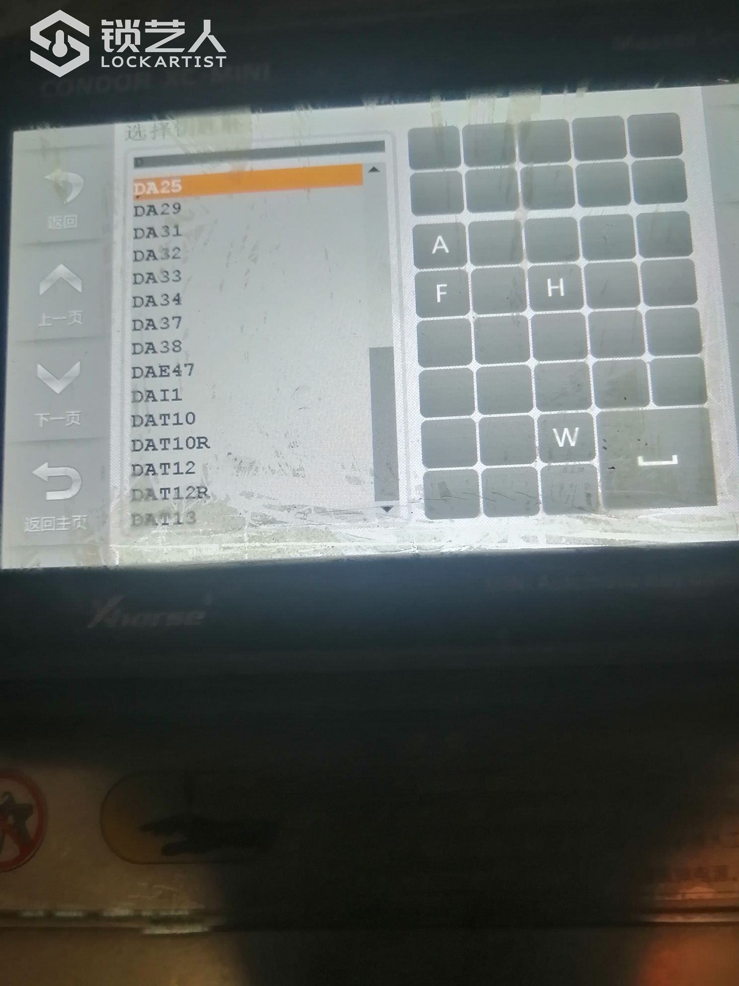 1631063338762586.jpeg