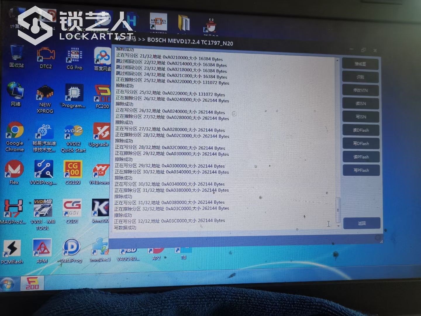 1631693975560913.jpeg