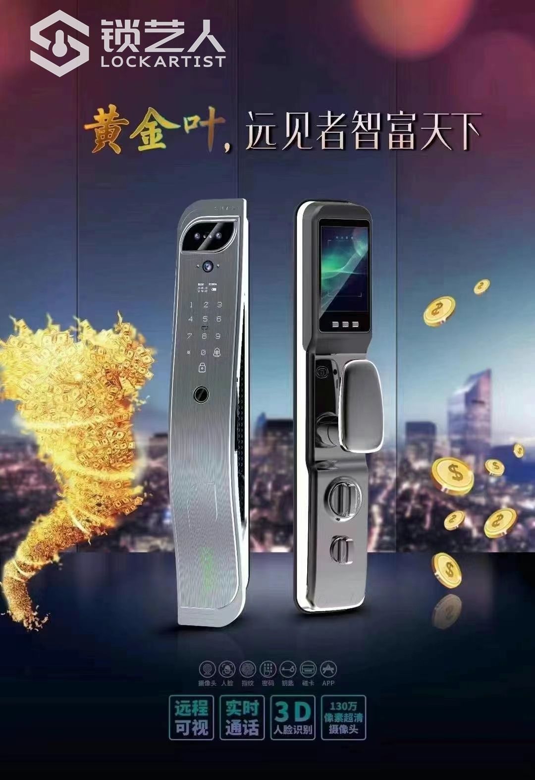 1633131378813879.jpeg