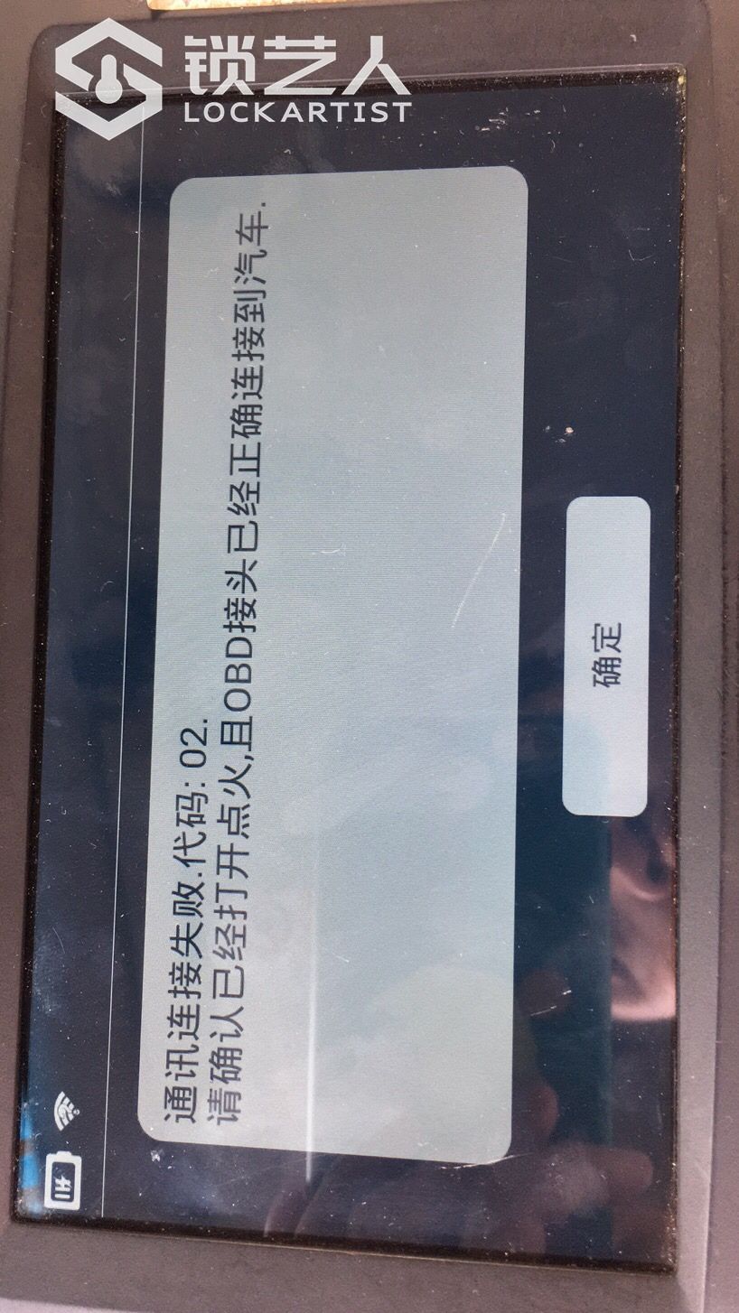 16332747918576883.jpg