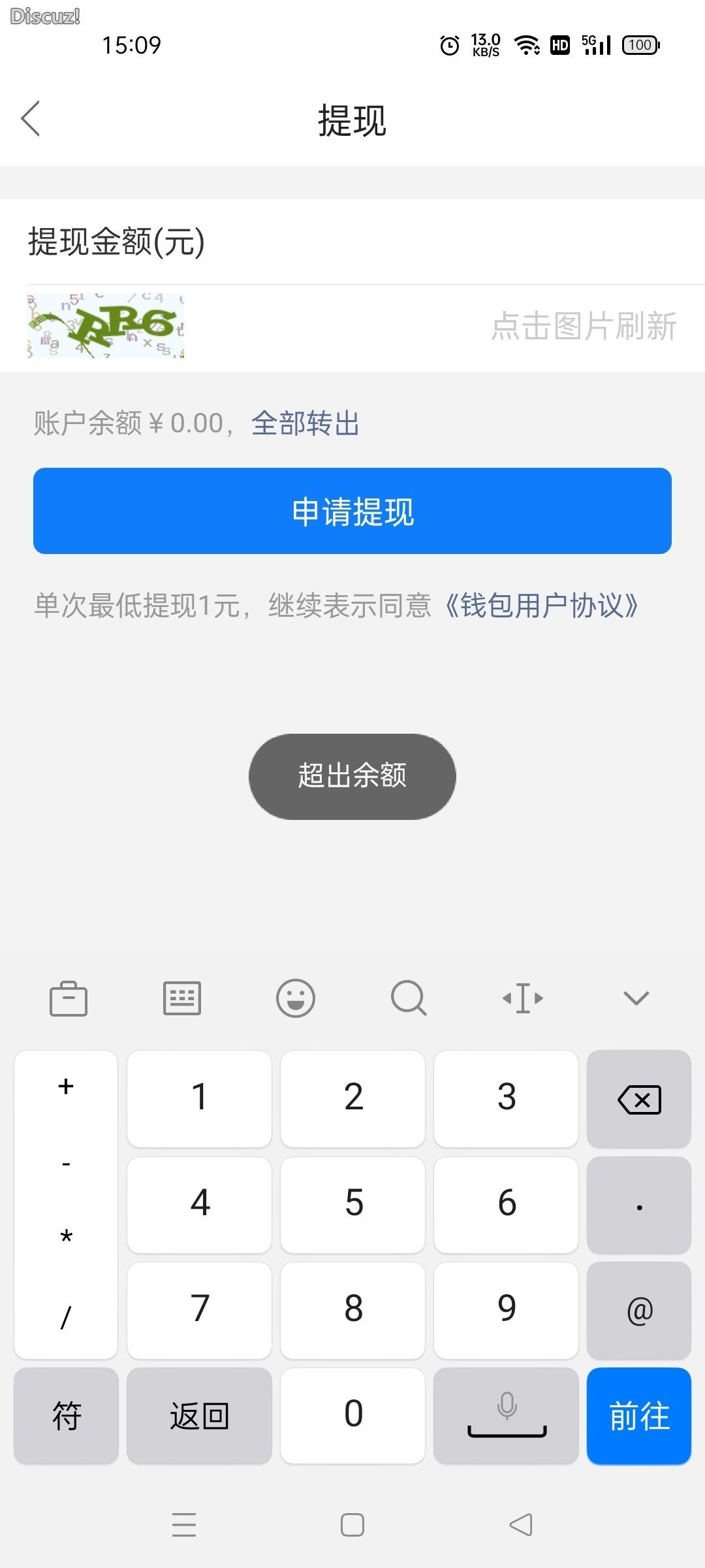 1634627386161194.jpeg