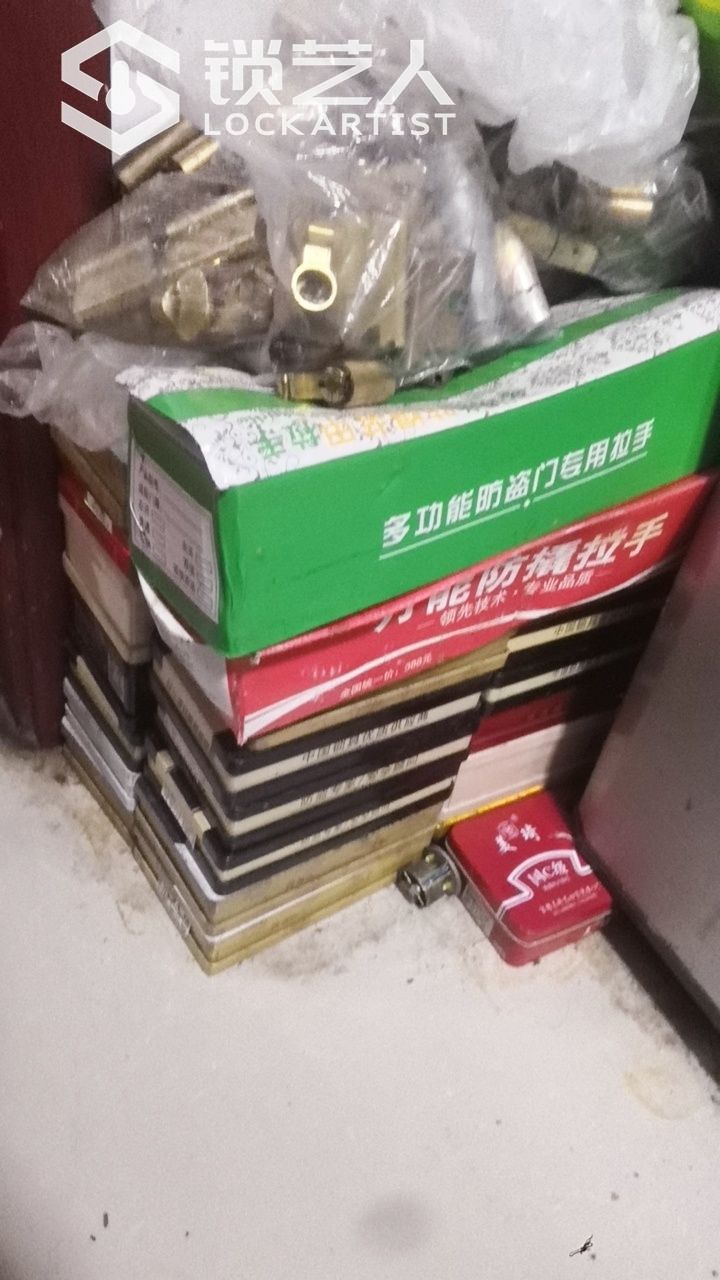 1635863427264192.jpeg