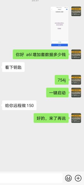 1636985576233.jpg
