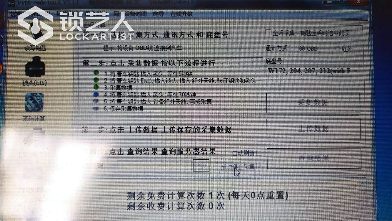 1637150558198839.jpeg