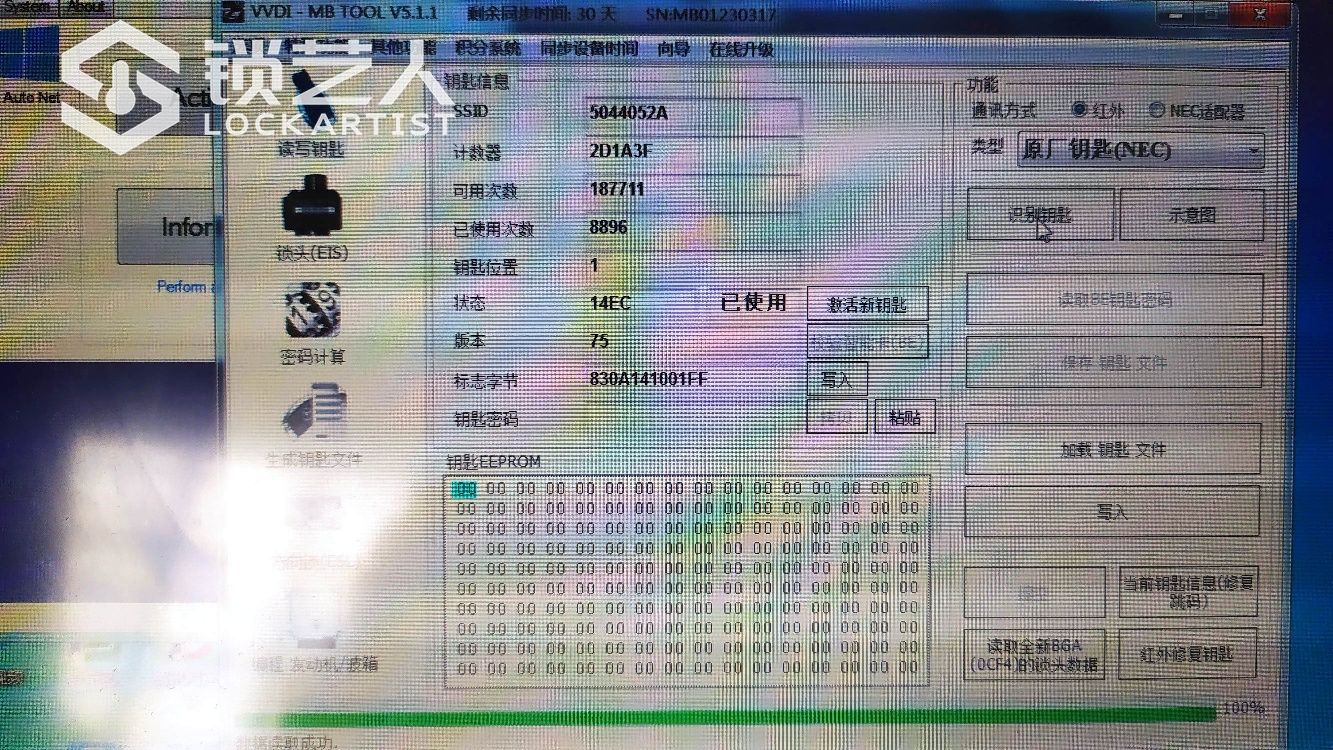 16371505578031.jpeg