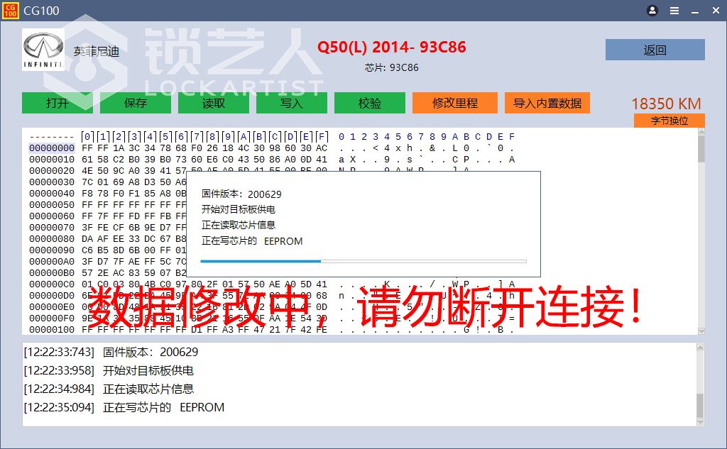 6-操作 6.jpg