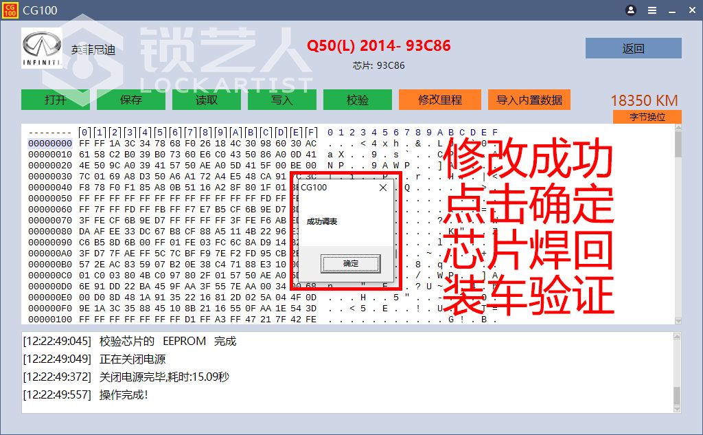 6-操作 7.jpg