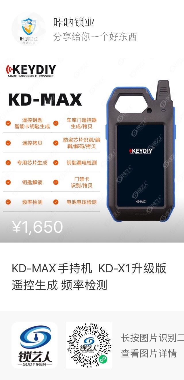 1637821082848648529.jpg
