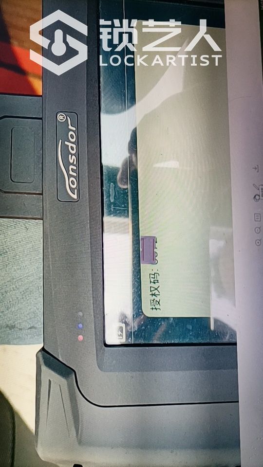 1638086497518721.jpeg
