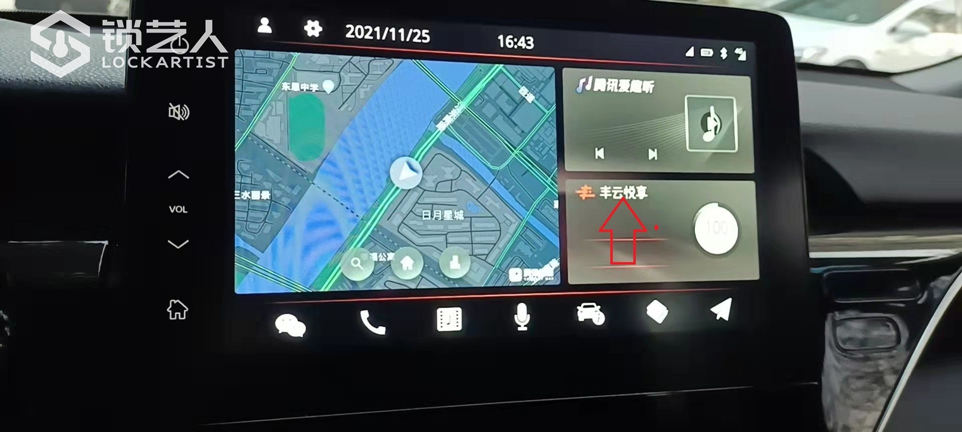 163814612676551830.jpg