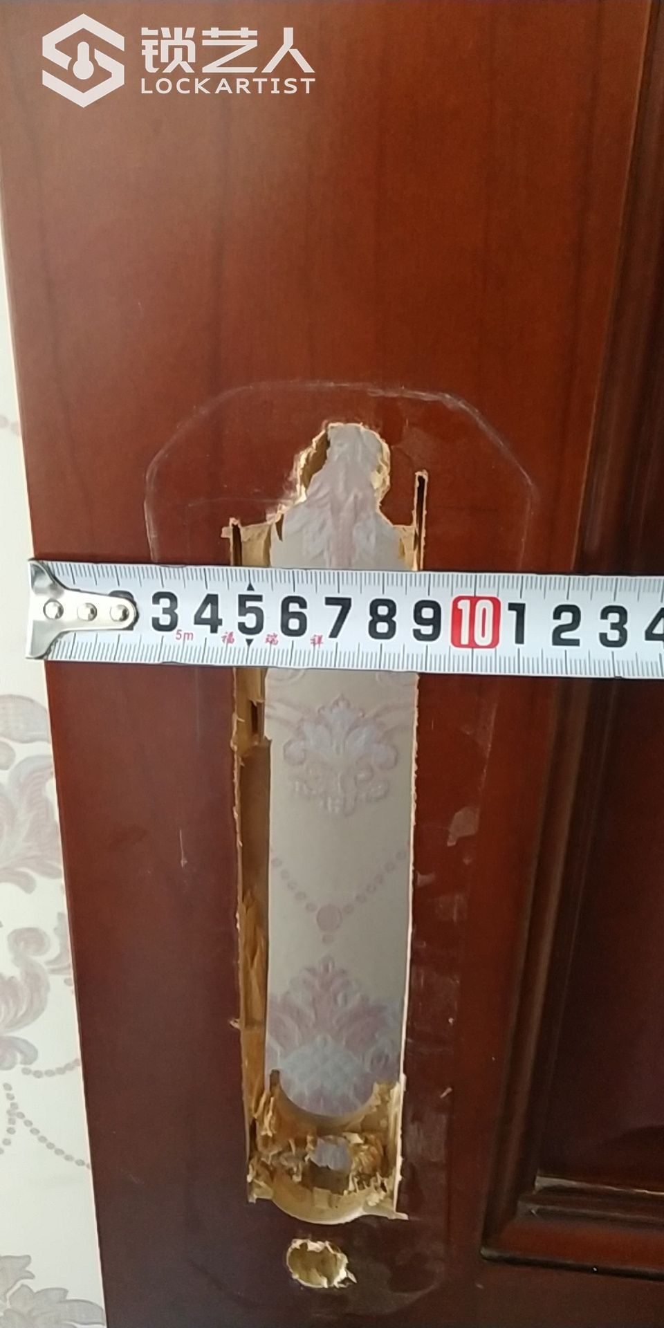 163866471514185.jpeg