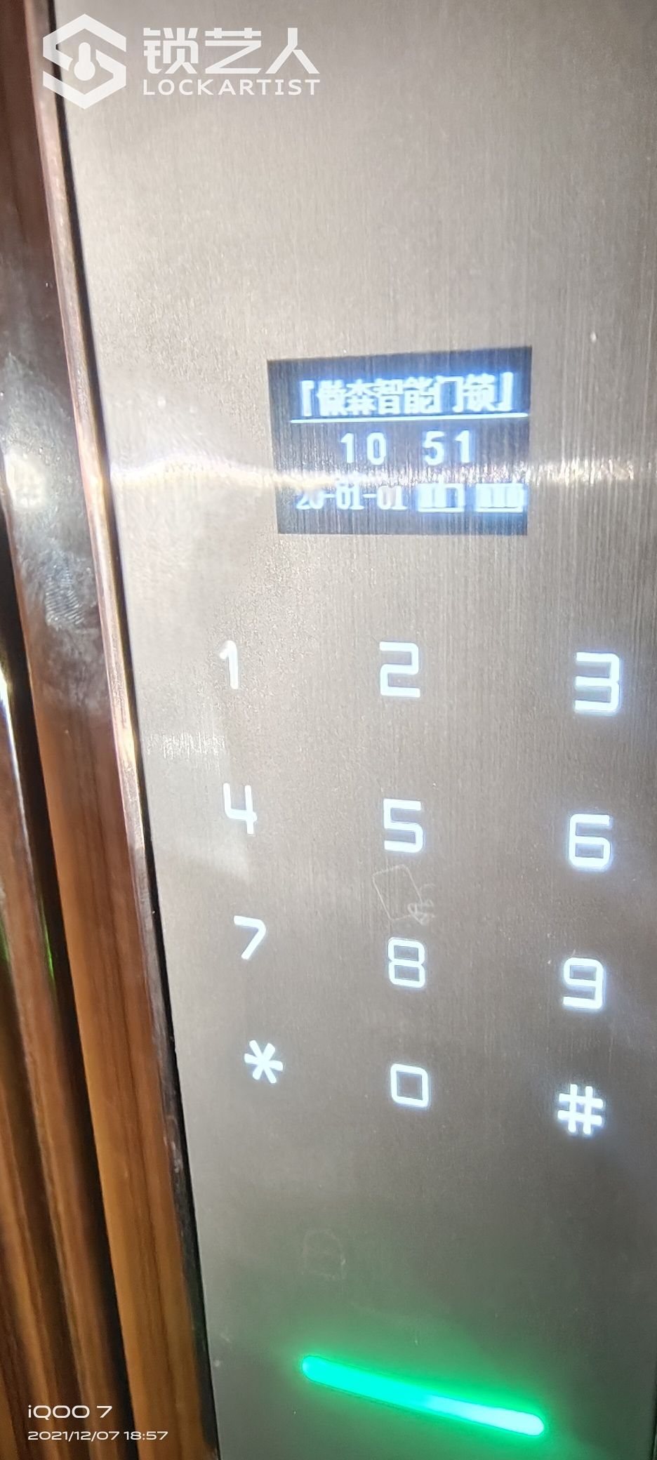 1638874967236365.jpeg
