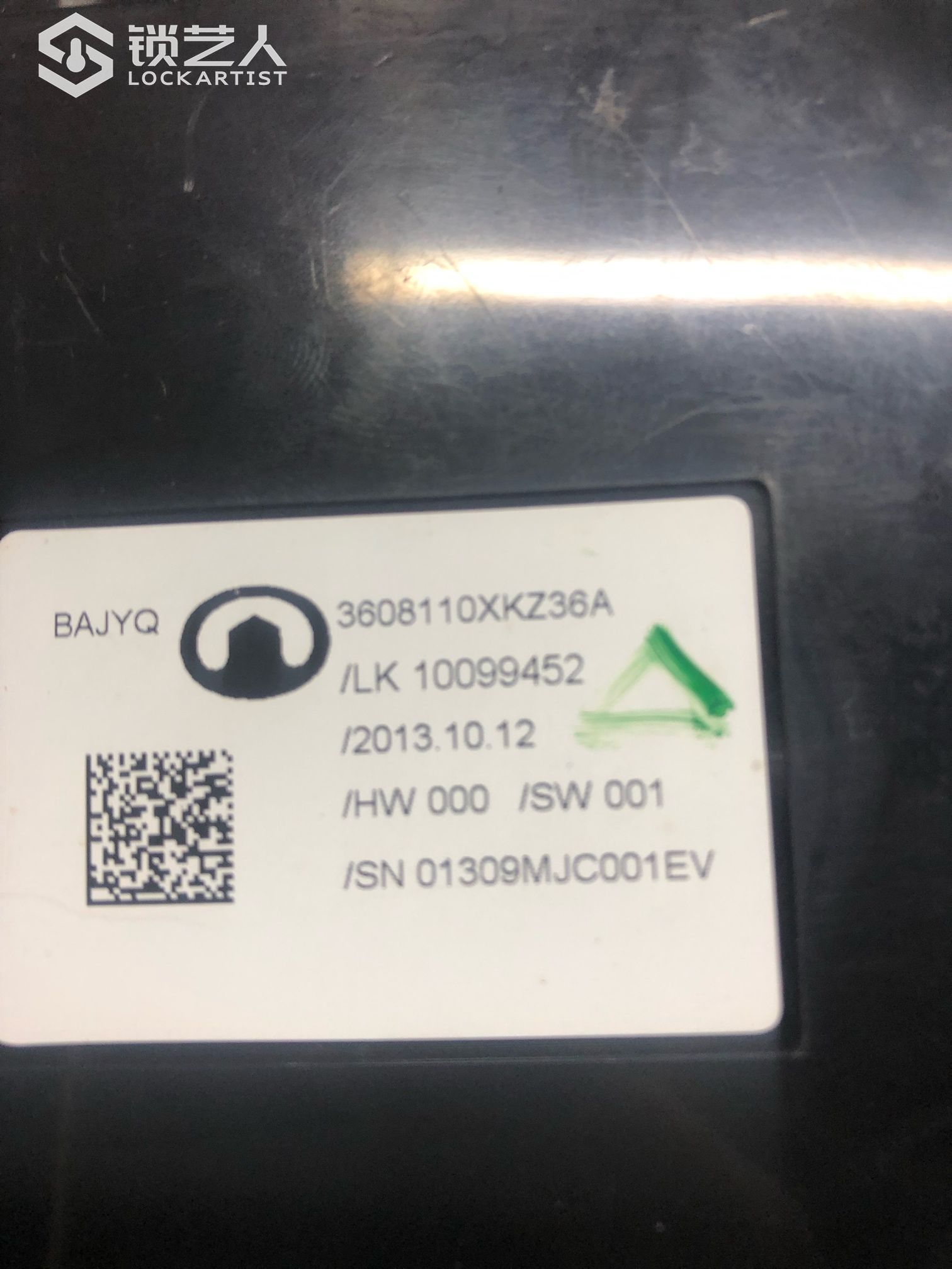 1639243387231376367.jpg