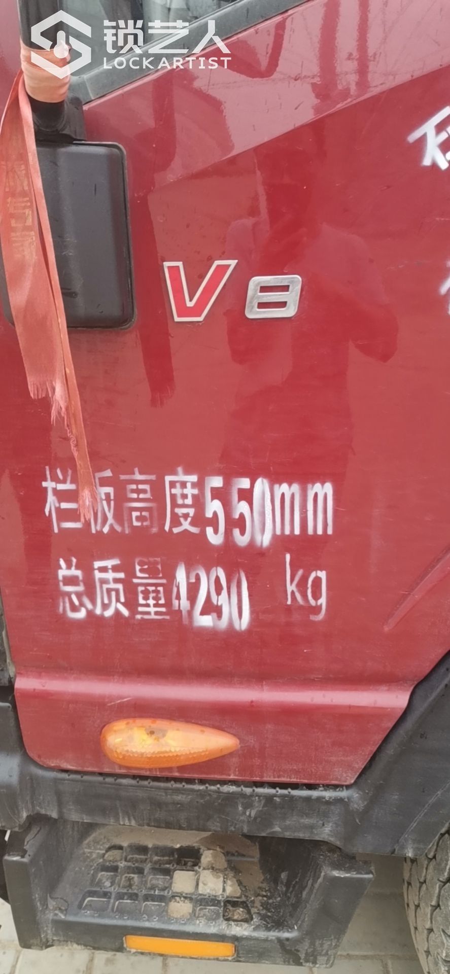 1640522558937480.jpeg