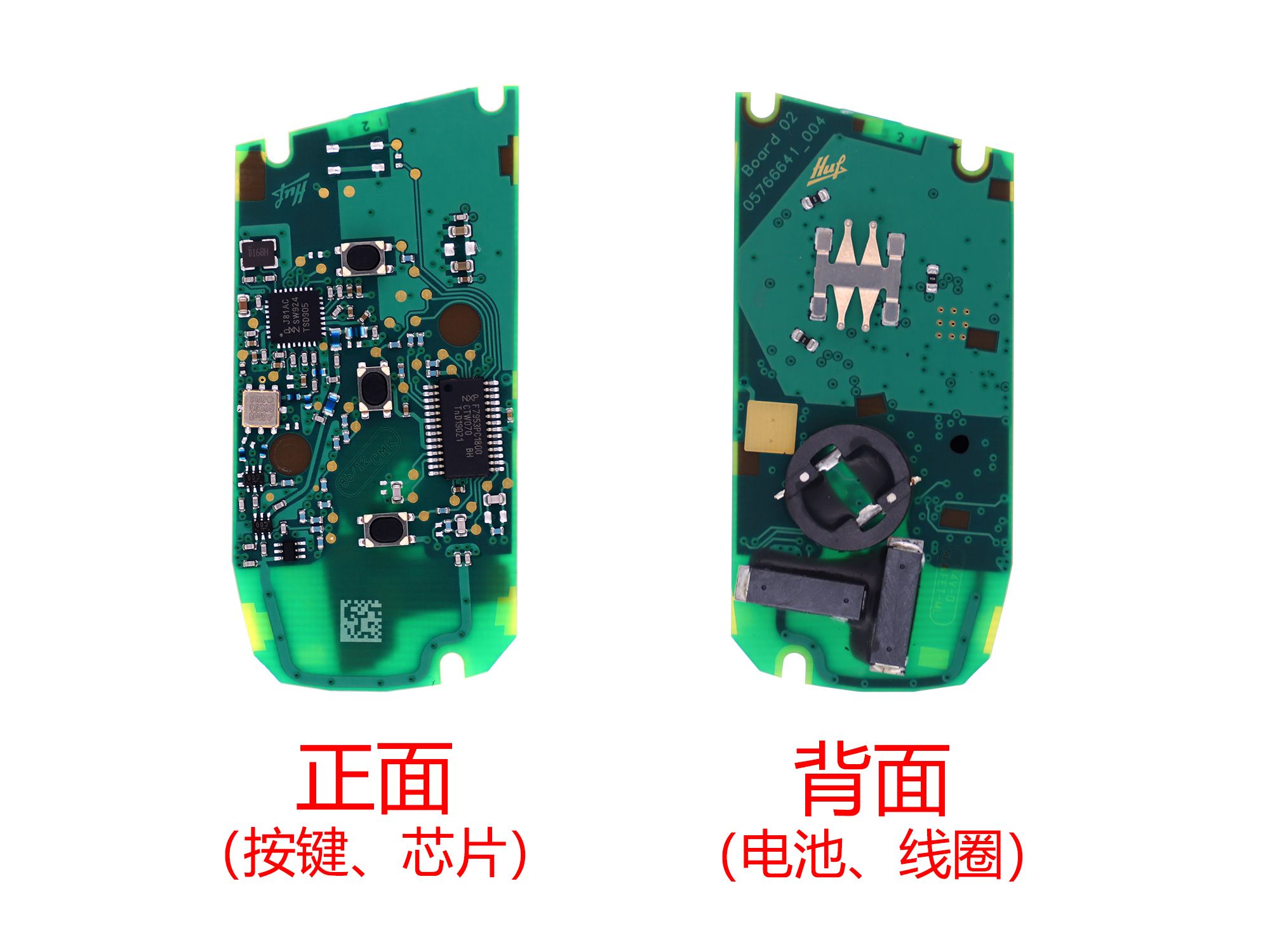 3-钥匙分解 2.jpg