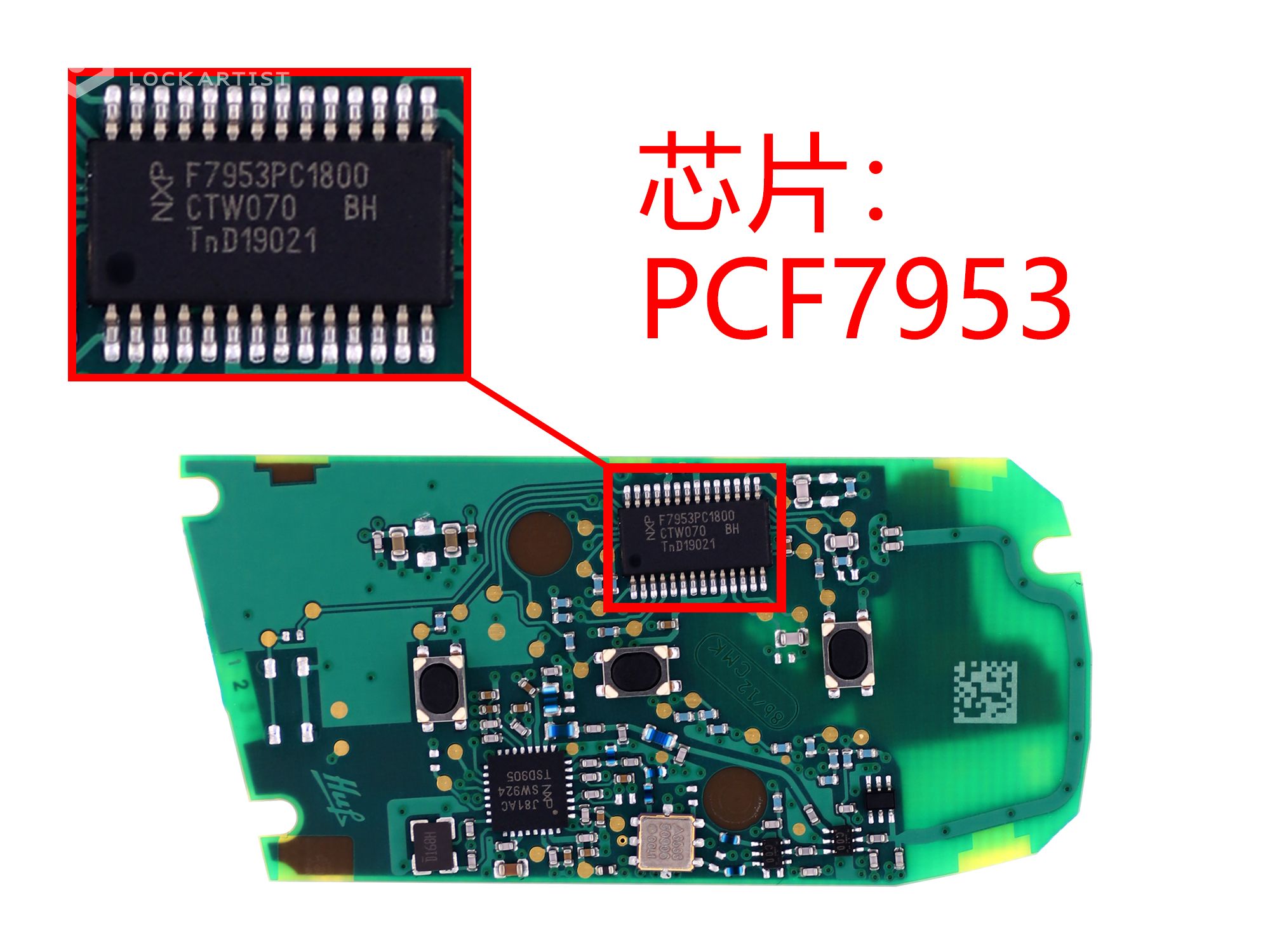 4-芯片型号.jpg