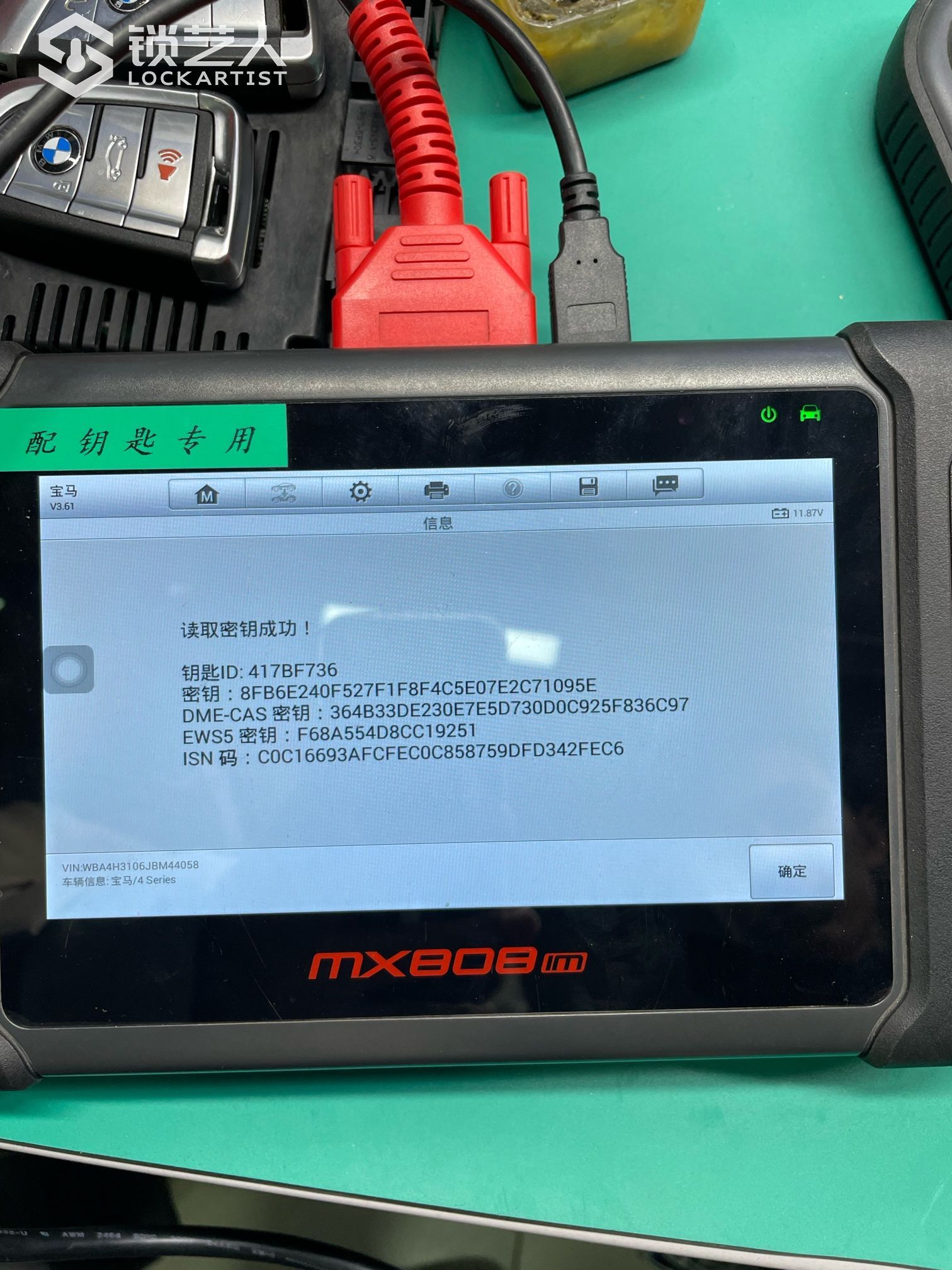 1640758070879070620.jpg