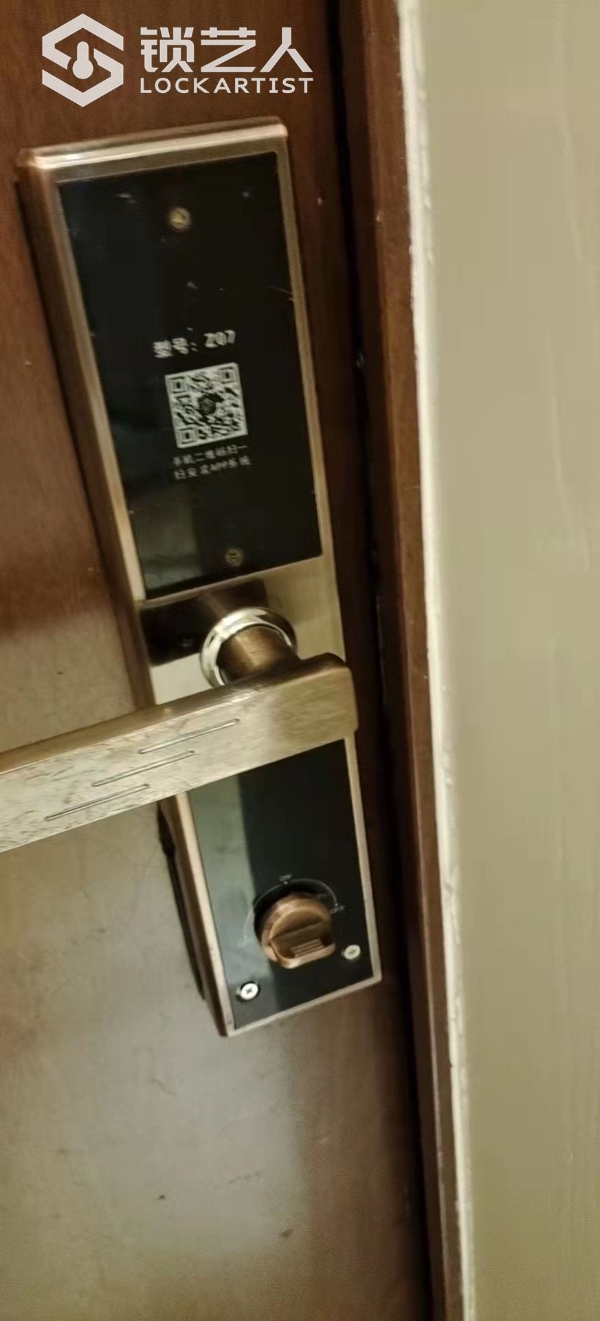 1641132802483538.jpeg