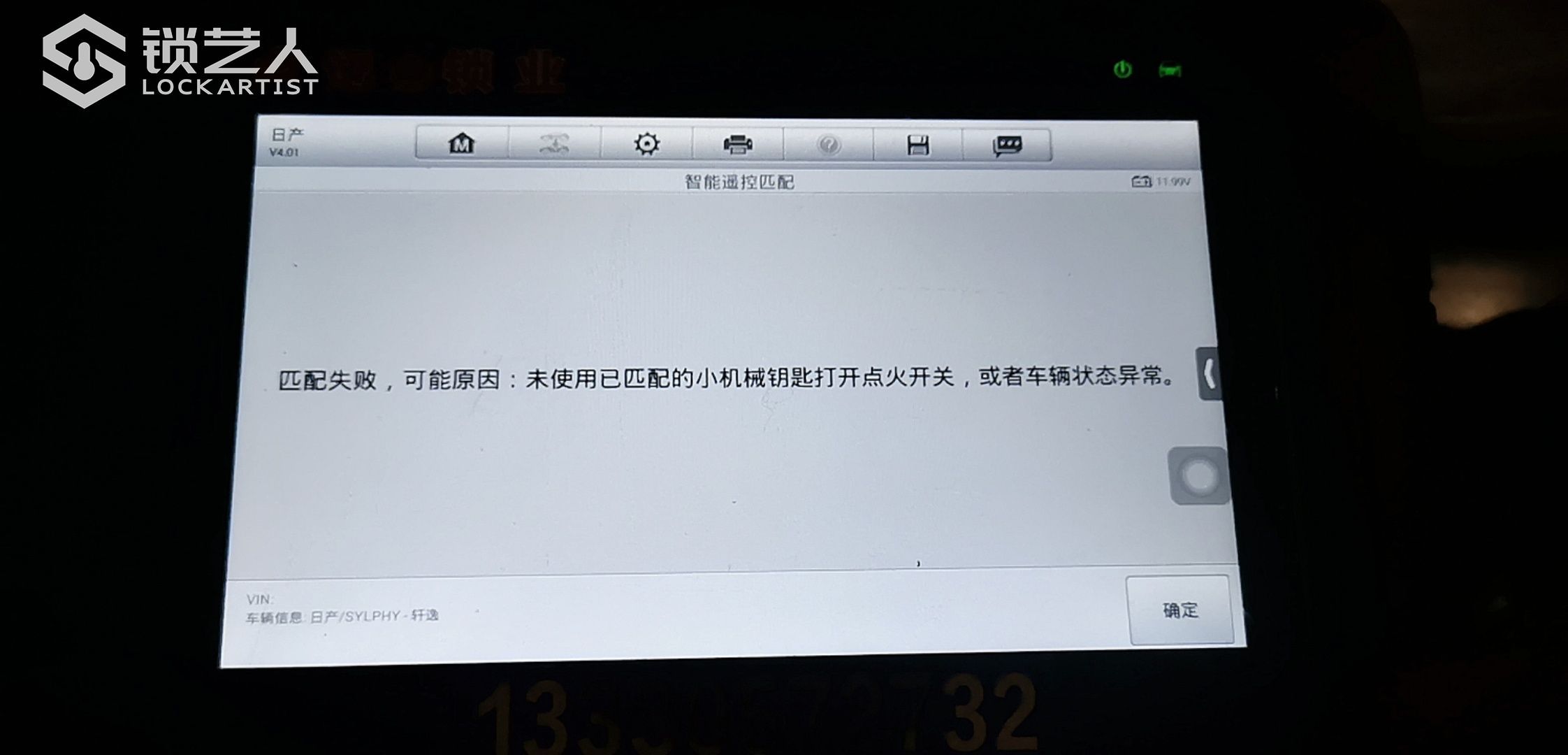 1641228518317601.jpeg