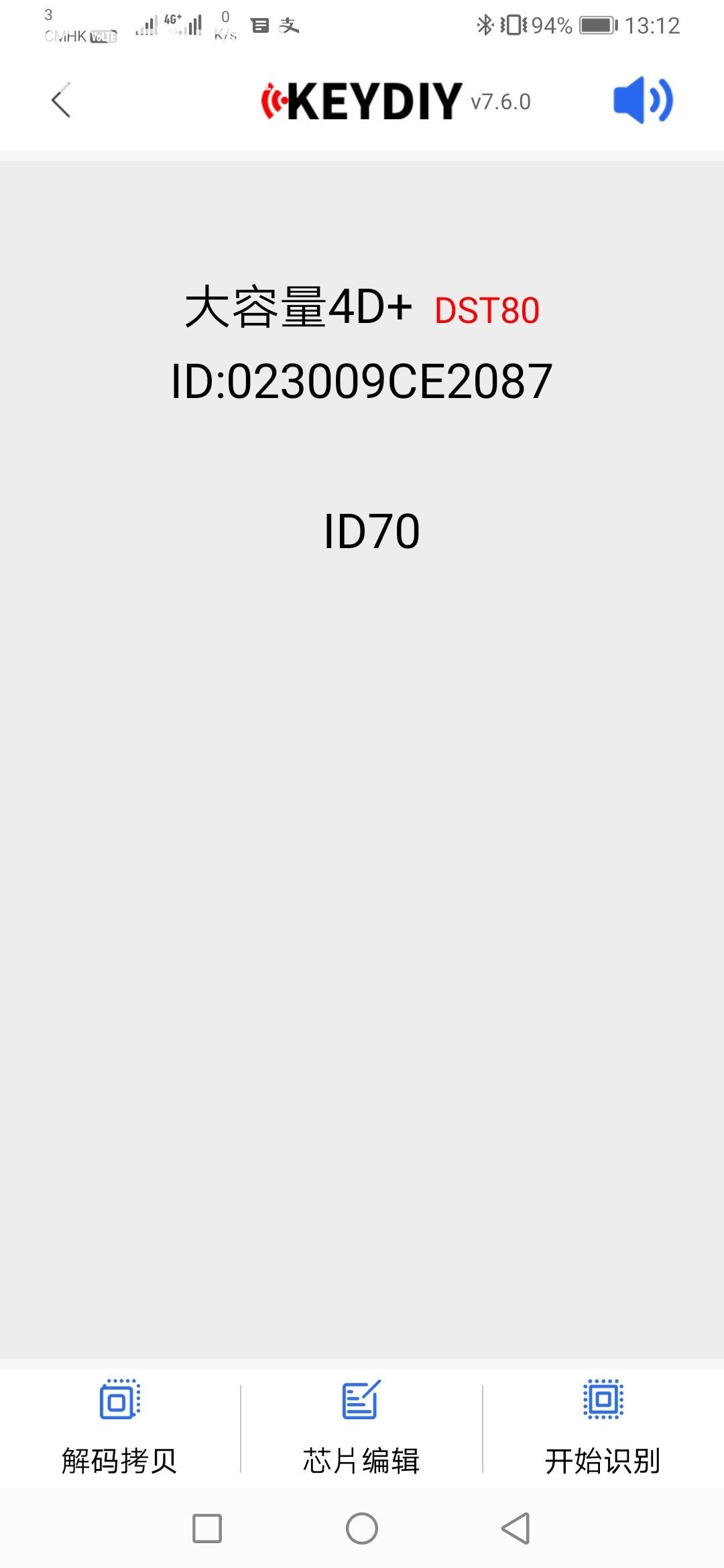 164163490838377.jpeg