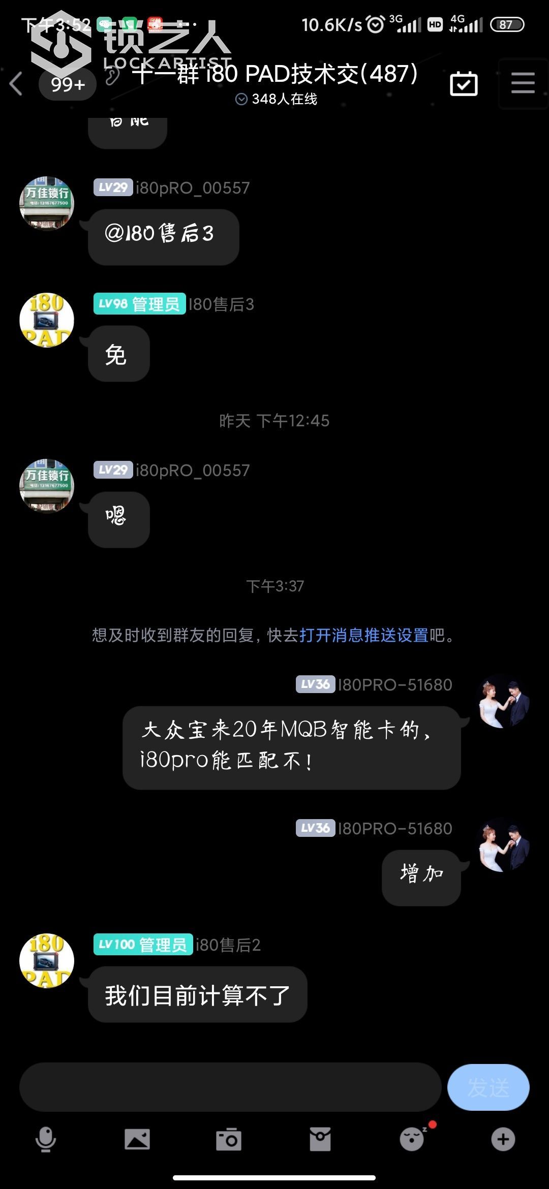 1641714764883388.jpeg