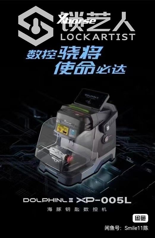 image_editor_1641902231412.jpg