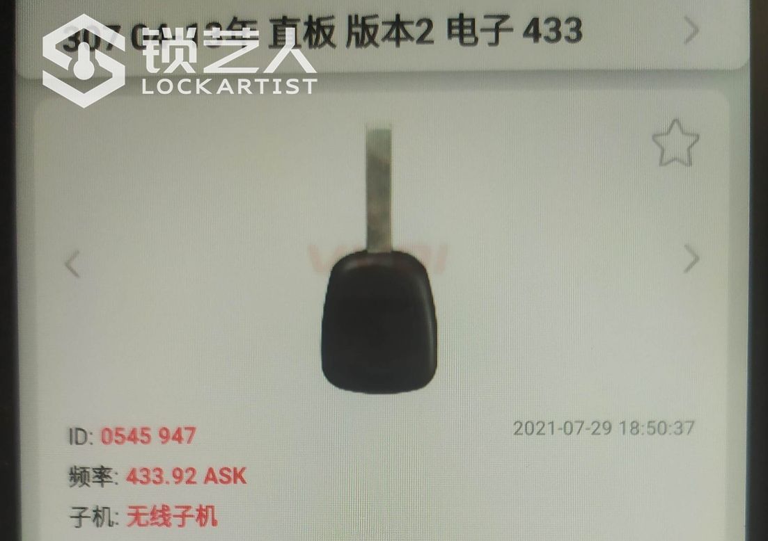 16426785130126.jpeg