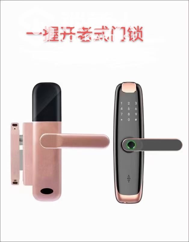 mmexport1642772960398.jpg
