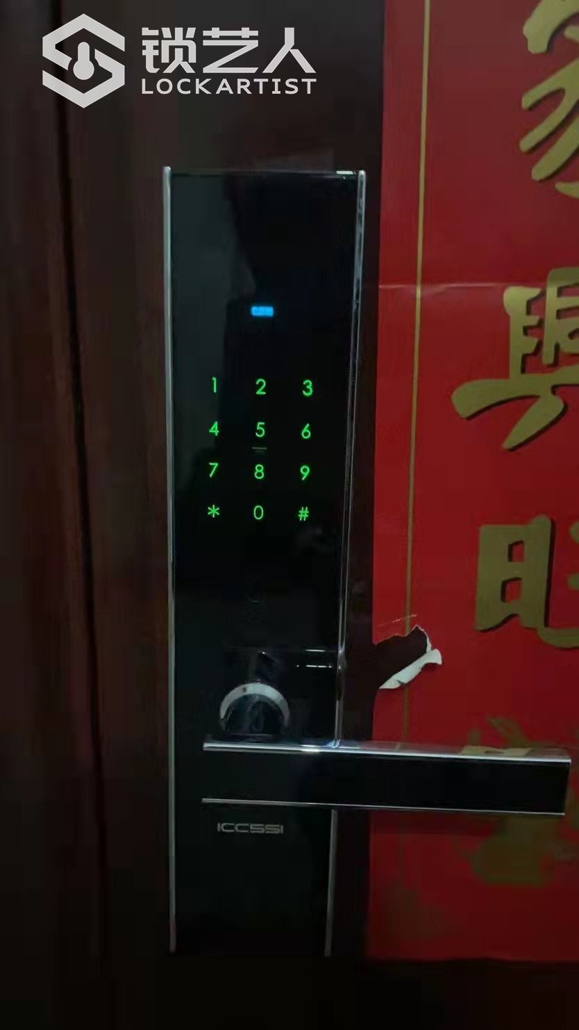 mmexport1642865642495.jpg