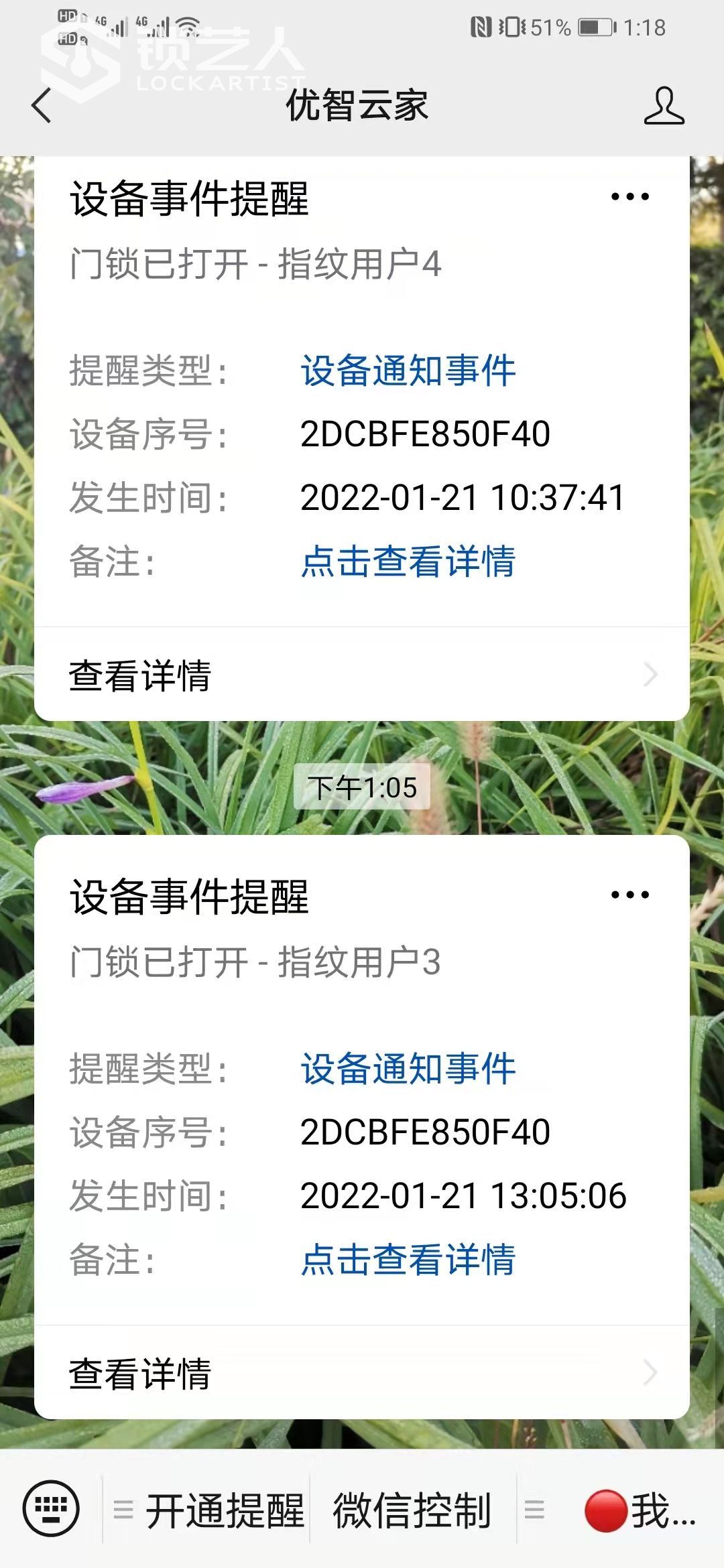 1642902758657583.jpeg