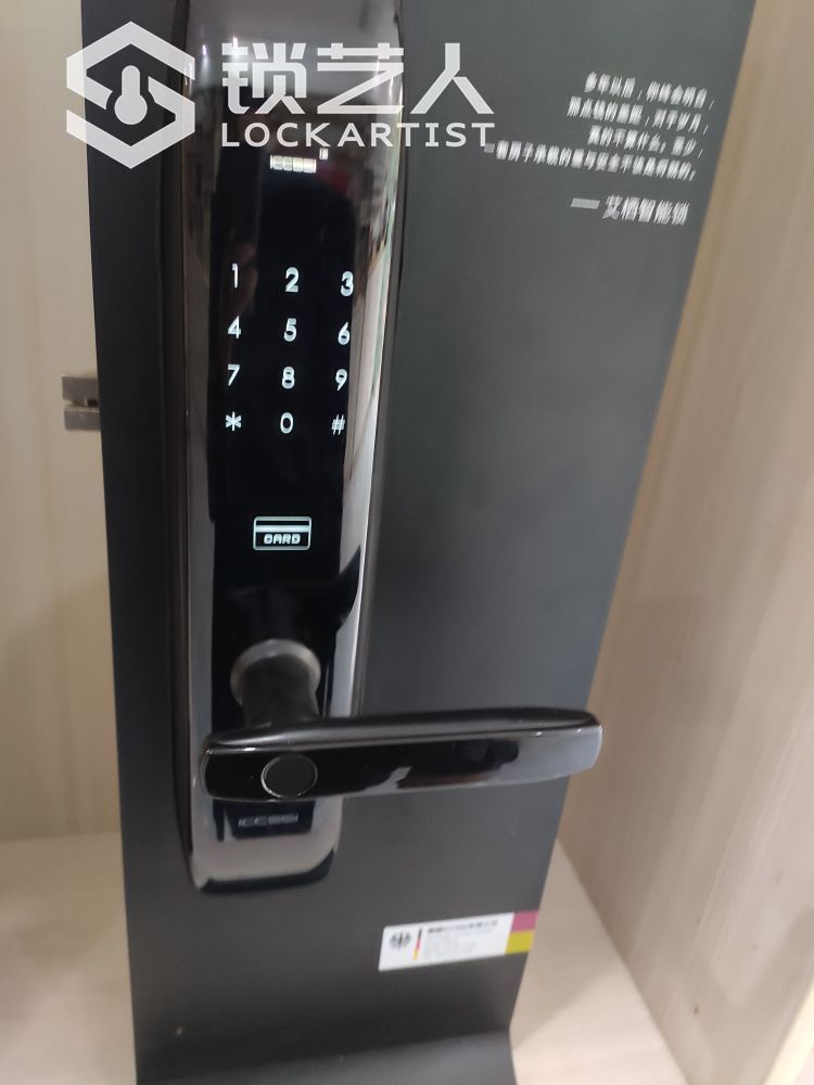 1642909820035.jpg
