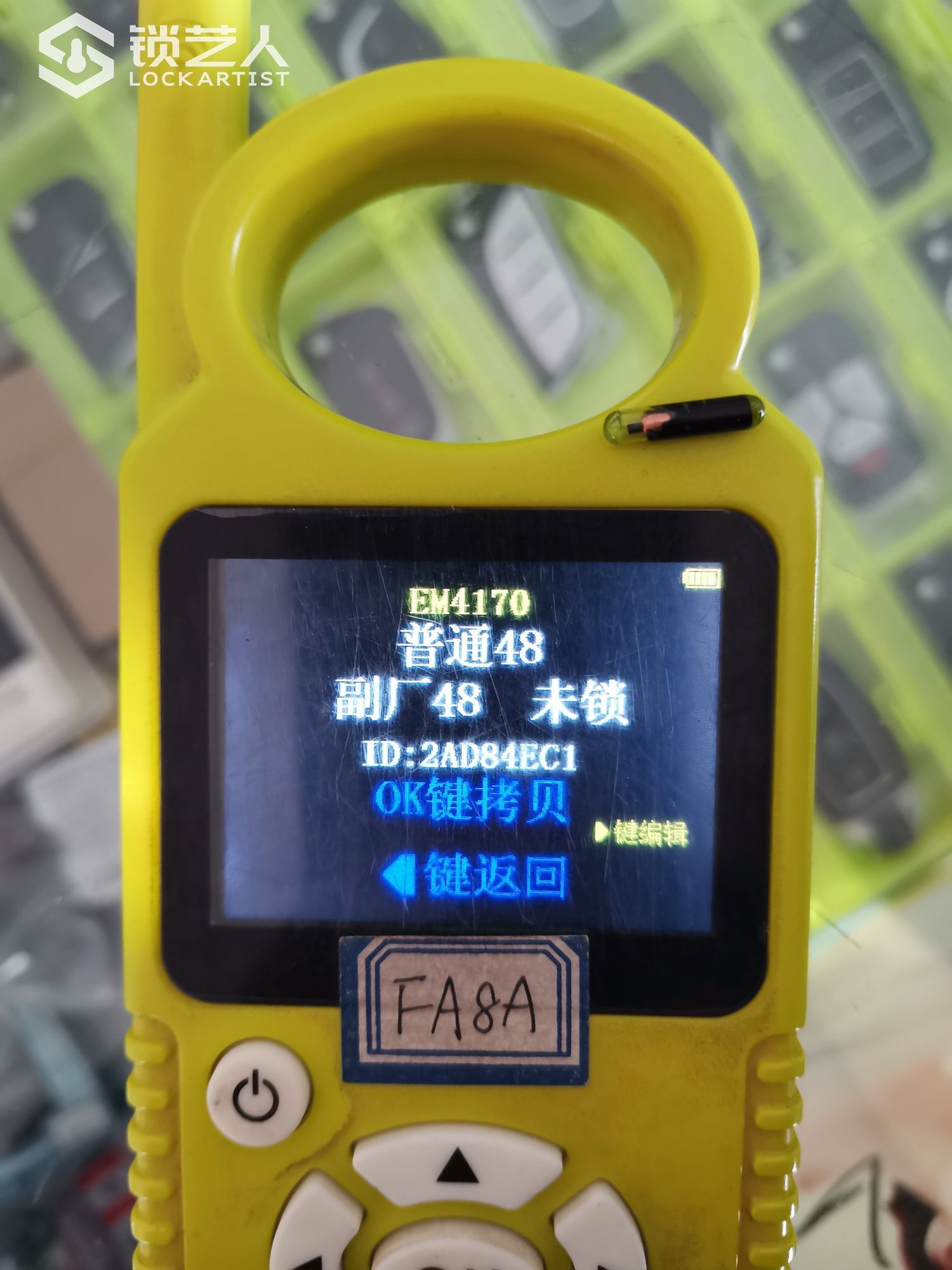 1643161089456522.jpeg