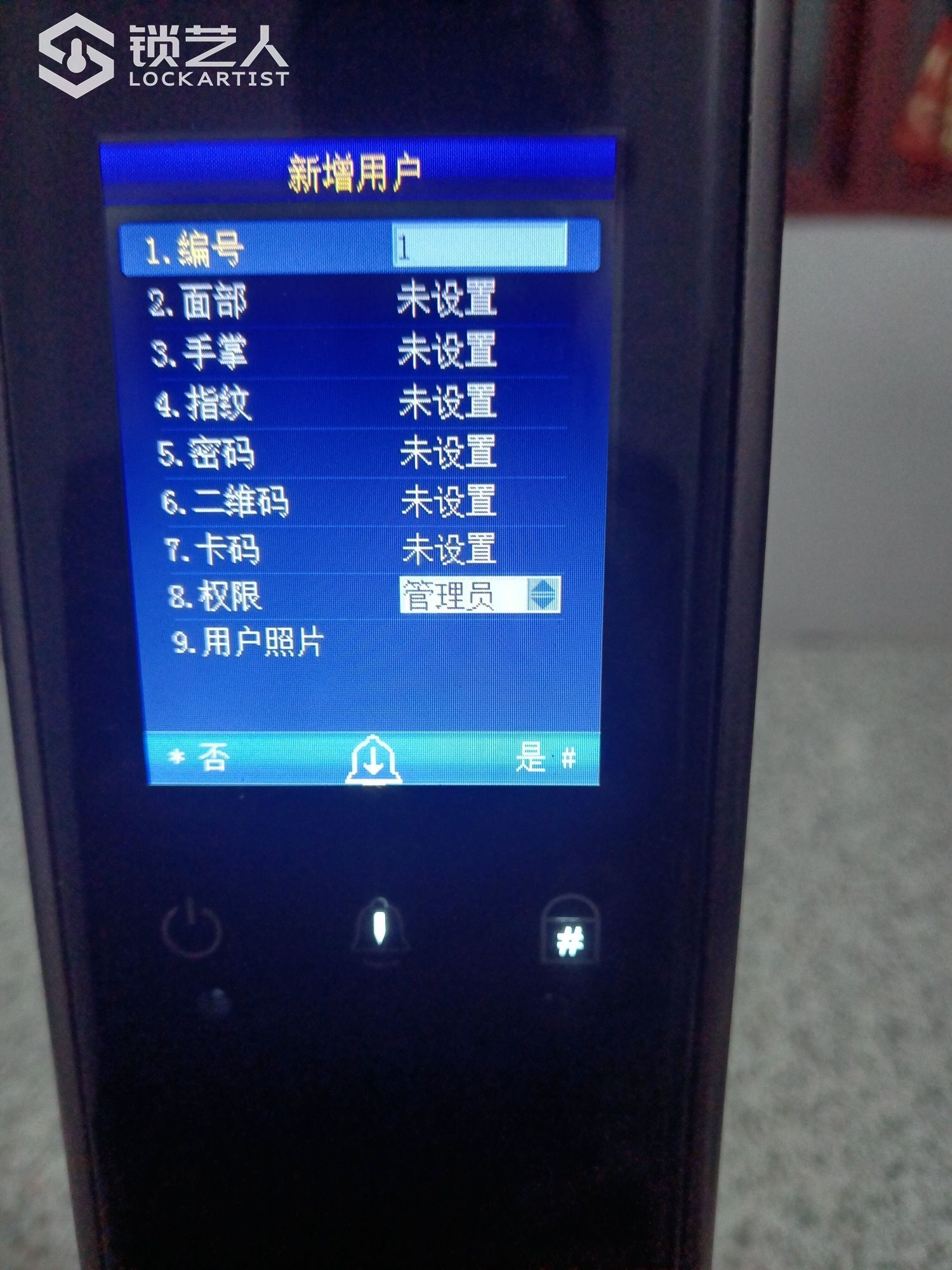 1643210318903659.jpeg