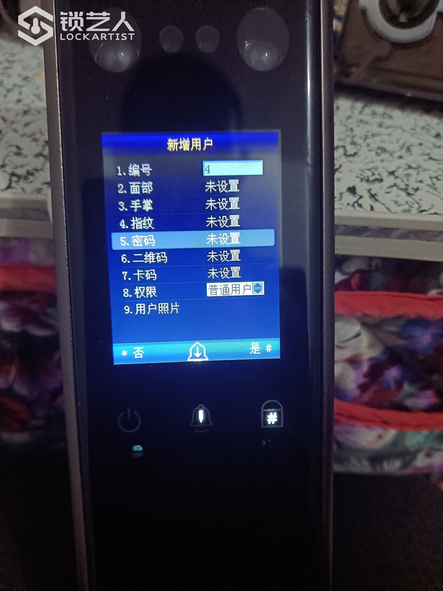 1643210320219293.jpeg