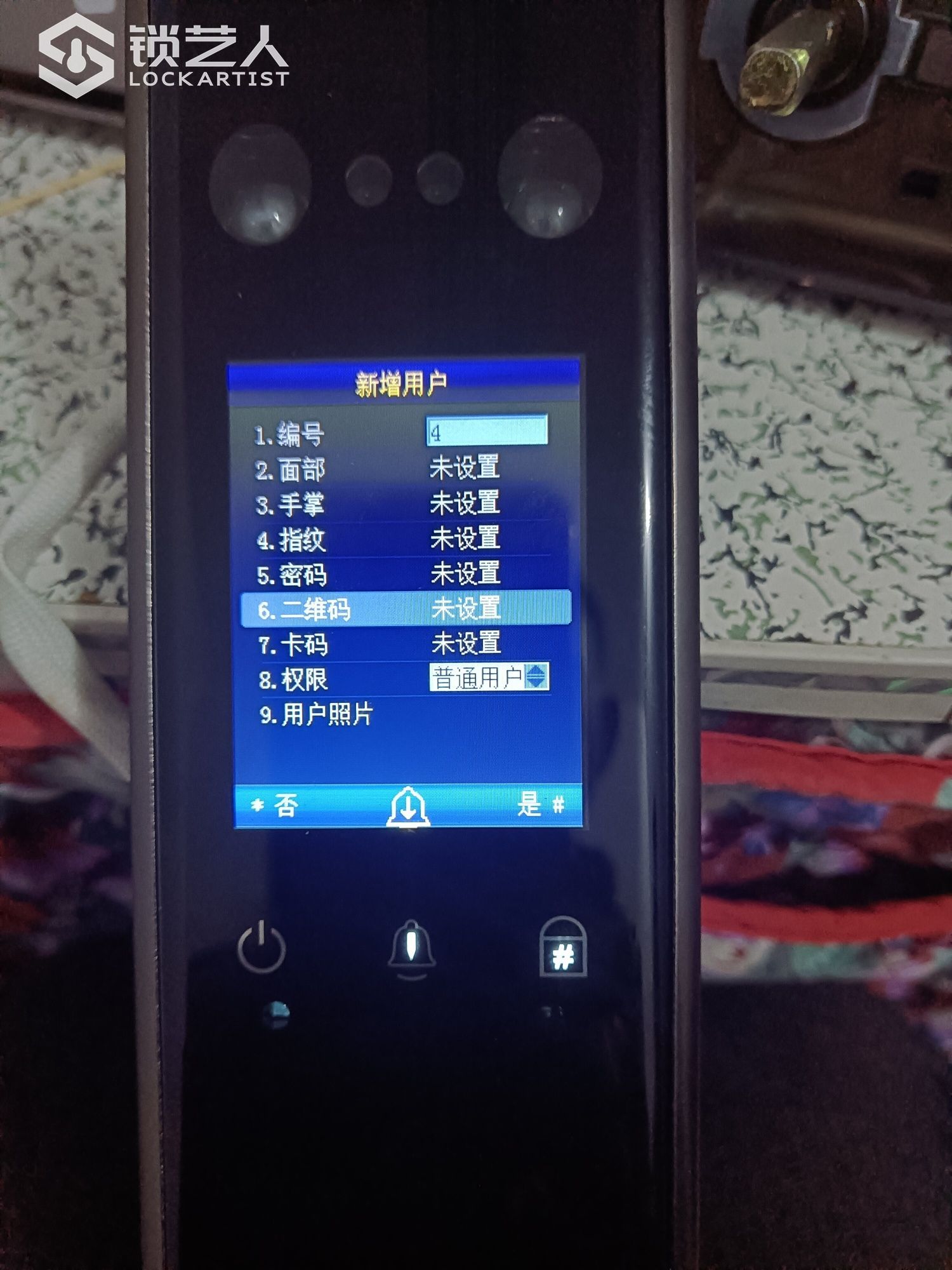 1643210352177666.jpeg