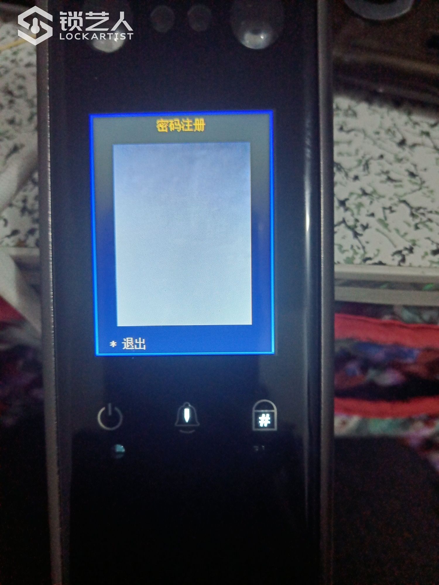 1643210352542629.jpeg