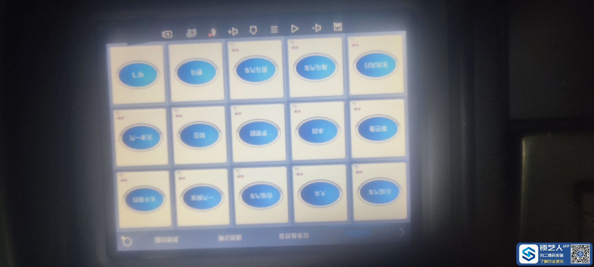 164502079202117.jpeg